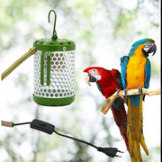 Pet Parrot Heat Preservation Lamp - Tutuky