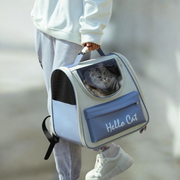 Transparent Cat Backpack - Tutuky