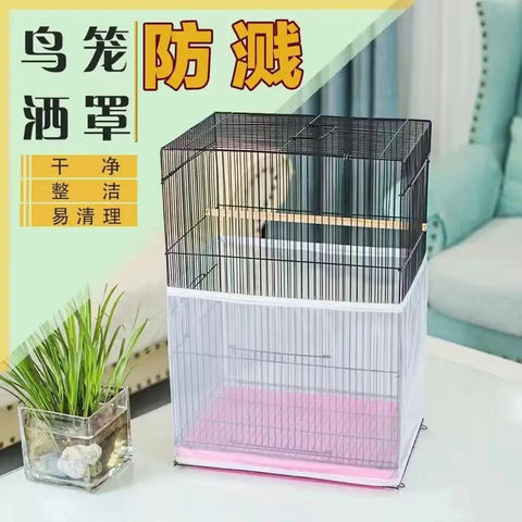 Universal Bird Cage Seed Catcher Guard Net - Tutuky